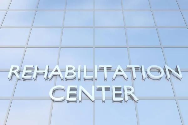 Drug Rehabilitation Center: Personalized Treatment Plans
